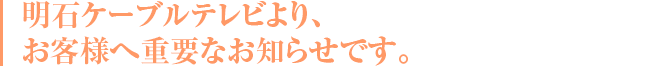 �n�C�N�I���e�B�ȉ��Ɖ摜���͑��ʂȒn��f�W�^������